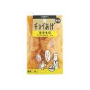 【最大 10,000円オフクーポン ※要LINE条件達成】わんわん チョイあげ S・S・S・C 10g / 犬用 おやつ #w-101964