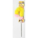 【ポイント最大22倍!※要エントリー&最大10000円クーポン※要LINE条件達成】ドギーマン じゃれ猫 ほわほわ しっぽ 猫用 おもちゃ #w-102187