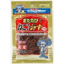 【最大 10,000円オフクーポン ※要LINE条件達成】ドギーマン またたび入りねこちゃんソフトジャーキー70g #w-105251