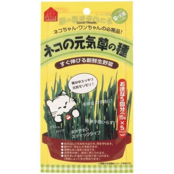 猫・犬用の新鮮生野菜。ネコの元気草の種が5回分入った詰め替え用。商品詳細・4903588320064・【材質】エン麦【原産国または製造地】日本タグ：モコペット 猫用品 フード・おやつ サプリメント 犬と猫が好きな草のタネ