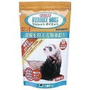 【7/1限定!抽選で最大100%P還元※要エントリー】ニチドウ ニチドウ フェレットダイエット 1Kg 4975677018169 #w-105751-00-0...
