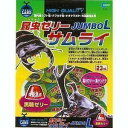 【最大 10,000円オフクーポン ※要LINE条件達成】マルカン 昆虫ゼリー サムライジャンボお徳用23P L #w-106211-04-00