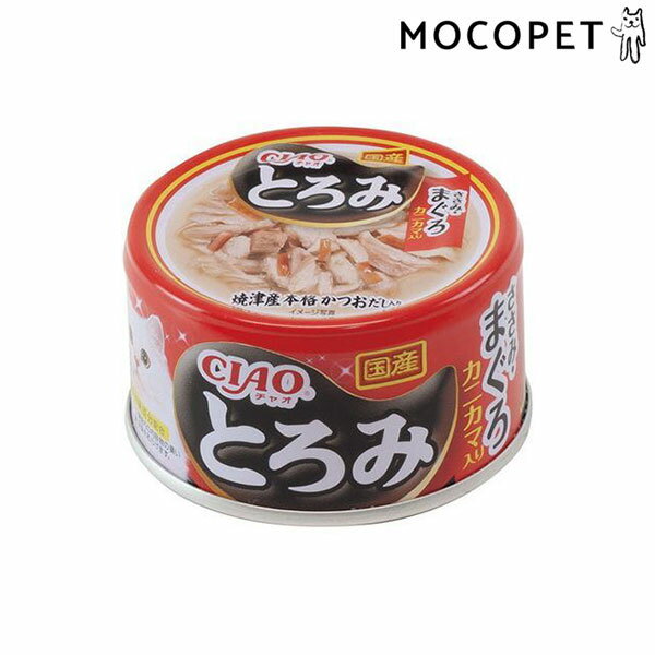 [いなばペットフード]INABA キャットフード ウェット 缶詰 CIAO とろみ ささみ・まぐろ カニカマ入り 80g [国産][正規品] #w-109784[RC2104][RC2204]