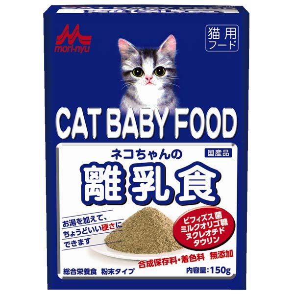 【最大400円クーポン有※要取得】ワンラック ネコちゃんの離乳食(粉末) 150g 4978007004252 / 森乳サンワールド [正規品] #w-113503[RC2104]