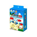 【最大 10,000円オフクーポン ※要LINE条件達成】マルカン ヤドカリの主食 YD−83 #w-114031-00-00