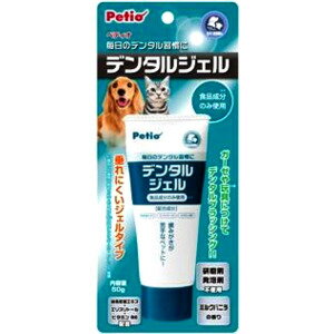 ڥƥ [Petio] ǥ󥿥른 50g #w-114546