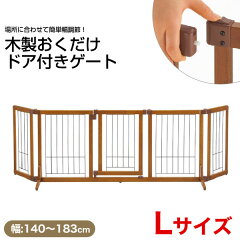 https://thumbnail.image.rakuten.co.jp/@0_mall/1096dog/cabinet/w-120/w-120087-00-00.jpg