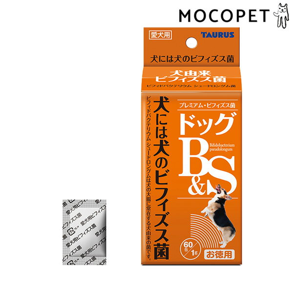 【LINE追加で500円OFF！】[トーラス]TAURUS ドッグ B&S お徳用 1g×60包 4512063121371 #w-120779-00-00