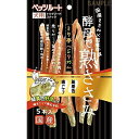 ペッツルート 酵母で熟ささみ とり亭ベジタガム5本入り #w...