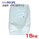 yő400~N[|Lv擾z[zXeBbNZs[]Holistic RECIPE `LCX 1΁`7΂܂ł̐Lp 15kg 15 4516950005171 #w-122717-00-00