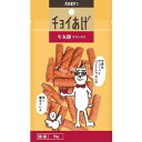 【ポイント最大22倍!※要エントリー&最大10000円クーポン※要LINE条件達成】わんわん わんわんチョイあげ牛太郎牛タン入50g 4532066005263...