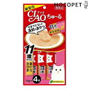 【ポイント最大22倍!※要エントリー&最大10000円クーポン※要LINE条件達成】チャオちゅ〜る 11歳からのまぐろかつお 14g×4本入 / 高齢猫 ちゃお...