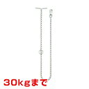 [yeBI]Petio B}e͌5.0mm Vo[ 4903588566868 #w-124204-00-00