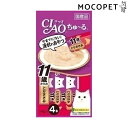 【LINE登録で200円クーポン!】チャオちゅ〜る 11歳からのとりささみ 14g×4本入 / 高齢猫 ちゃおちゅーる 国産 チャオチュール 猫 CIAO いな...