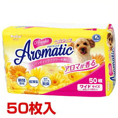 https://thumbnail.image.rakuten.co.jp/@0_mall/1096dog/cabinet/w-131/w-131791-00-00.jpg