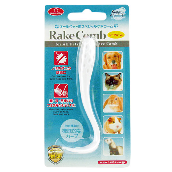 【24h限定！抽選で最大100%P還元※要エントリー&最大1万円オフクーポン!※要LINE条件達成】ファンタジーワールド レイクコーム #w-132595 4995723070095のサムネイル