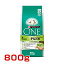 y4/18II1/2Iő100%PҌvGg[z[si]PURINA ONE siLbgq˂p800g 4902201204934 #w-133273-00-00