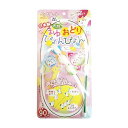 【全品ポイント10倍!※要エントリー】ペッツルート まゆおどり びょんびょん / 猫用 おもちゃ 4984937665845 #w-134474