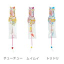 【全品ポイント10倍!※要エントリー】ペッツルート まゆおどり チューチュー / 猫用 おもちゃ 4984937665814 #w-134515