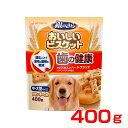 【ポイント最大22倍!※要エントリー&最大10000円クーポン※要LINE条件達成】ユニチャーム 銀のさら おいしいビスケット歯の健康中・大型サイズ 400g ...