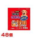 【ポイント最大22倍!※要エントリー&最大10000円クーポン※要LINE条件達成】マルカン・サンライズ ゴン太のササミ巻き巻き さつまいも 48個 49733...