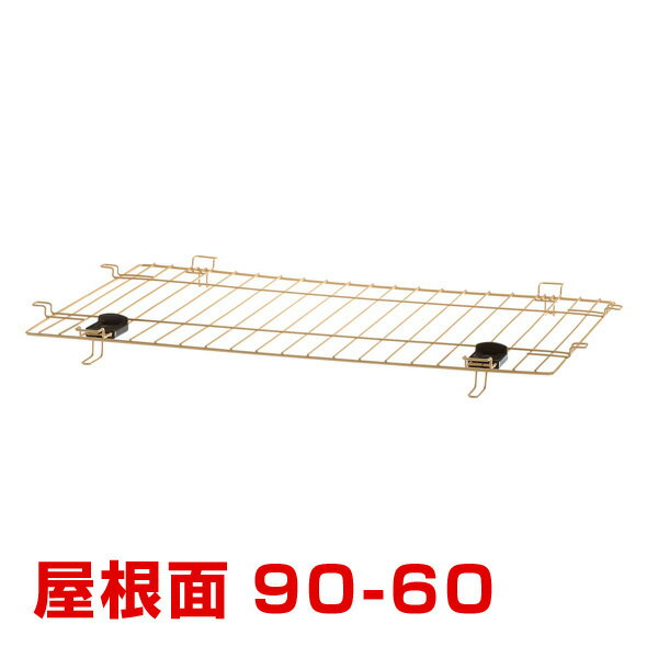 ں 8,000ߥեݥ LINEãۥå ݽñ90-60 4973655895405 #w...