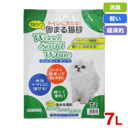 新東北化学工業ウッドサンドホワイト7L4901879003009#w-136737-00-00