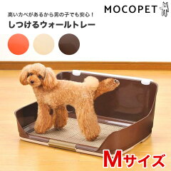 https://thumbnail.image.rakuten.co.jp/@0_mall/1096dog/cabinet/w-137/w-137649.jpg