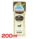 【全品ポイント10倍!※要エントリー】ニチドウ ミラクルビューティ ダックスフンドトリートメントインシャンプー200ml 4975677037788 #w-138080