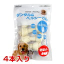 【ポイント最大22倍!※要エントリー&最大10000円クーポン※要LINE条件達成】ペットプロ ナチュラル&ヘルシーガム ミルクガム 骨型 小 4本 49590...
