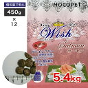 y4/25II1/2Iő100%PҌvGg[zEBbV T[ Ȃ̌Nێ 1΂ 5.4kg(450g~12) / p[pX WiSh 4516950010069 /  hbOt[h p  Ck DOG #w-139629