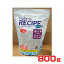 2/1-14šǺ100%Ըץȥ꡼[ۥꥹƥå쥻ԡ]Holistic RECIPE Х塼 饤 1Ф 900g(450g2) .9 4516950400129 #w-140397-00-00