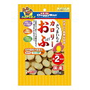【ポイント最大22倍!※要エントリー&最大10000円クーポン※要LINE条件達成】ドギーマン さつまいものカロリーおふ 20g 4976555818291 #...