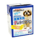 【最大1万円オフクーポン※要LINE条件達成】ドギーマン わんちゃんの国産牛乳 7歳からのシニア用 200ml / 高齢犬用 犬用 ミルク 4974926010...