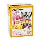 【最大 10,000円オフクーポン ※要LINE条件達成】ドギーマン ねこちゃんの国産牛乳 1歳までの成長期用 200ml / 子猫 キトン 子ねこ 猫用 ミルク 4974926010411 #w-140571