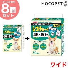 https://thumbnail.image.rakuten.co.jp/@0_mall/1096dog/cabinet/w-140/w-140714-00-00.jpg