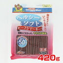【ポイント最大22倍!※要エントリー&最大10000円クーポン※要LINE条件達成】ドギーマン ヘルシーソフトビーフジャーキー 420g 49765558195...