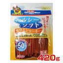 【ポイント最大22倍!※要エントリー&最大10000円クーポン※要LINE条件達成】ドギーマン ヘルシーソフトササミジャーキー 420g 49765558195...