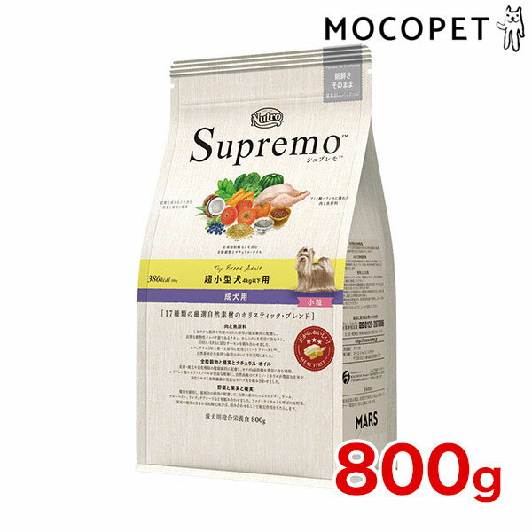 ں 8,000ߥեݥ LINEã[ץ]Supremo Ķ γ 800g Ķ γ  ...
