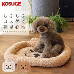 https://thumbnail.image.rakuten.co.jp/@0_mall/1096dog/cabinet/w-142/w-142803.jpg