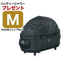 【あす楽】【正規保証つき】エアバギー フォー ドッグ ドーム2 コット[Air Buggy for DOG DOME2 COT] 単品 ブラック (黒) Mサイズ / 犬 キャリー 通院 おでかけ 4562174246128 / #w-142852[ab_pr]