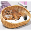 【LINE追加で200円OFF!】シンシア ラタンオーバルベッド キャラメル 4560310560824 #w-142932