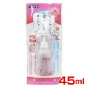 【最大1万円オフクーポン!※要LINE条件達成】スーパーキャット らくらく耳そうじローション 45ml 4973640002634 #w-143748
