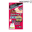 【ポイント最大22倍!※要エントリー&最大10000円クーポン※要LINE条件達成】チャオちゅ〜る エナジーちゅ〜る かつお 14g×4本入 / 介護食・夏バテ...