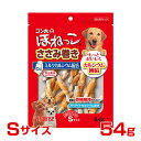 【ポイント最大22倍!※要エントリー&最大10000円クーポン※要LINE条件達成】マルカン・サンライズ ゴン太のほねっこ ささみ巻き Sサイズ 54g 497...