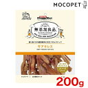 【ポイント最大22倍!※要エントリー&最大10000円クーポン※要LINE条件達成】ドギーマン 無添加良品 牛アキレス 200g 4976555818314 #...