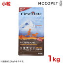 [t@[XgCg]FirstMate I[XgA X[oCc 1kg [Australian Lamb Meal Formula Small Bites] #w-145217-00-00