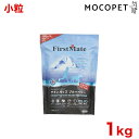 FirstMate チキン ウィズ ブルーベリー スモールバイツ 1kg  #w-145224-00-00