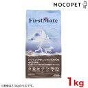 [t@[XgCg]FirstMate pVtBbNI[VtBbV IWi 1kg [Pacific Ocean Fish Meal Formula] #w-145227-00-00