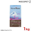 FirstMate パシフィックオーシャンフィッシュ ウェイトコントロール／シニア 1kg  #w-145239-00-00